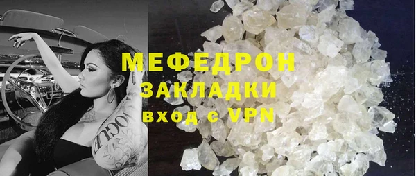 мет Баксан